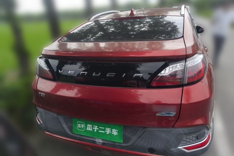 Used Venucia T90 2017 2.0L CVT Smart Edition Rear
