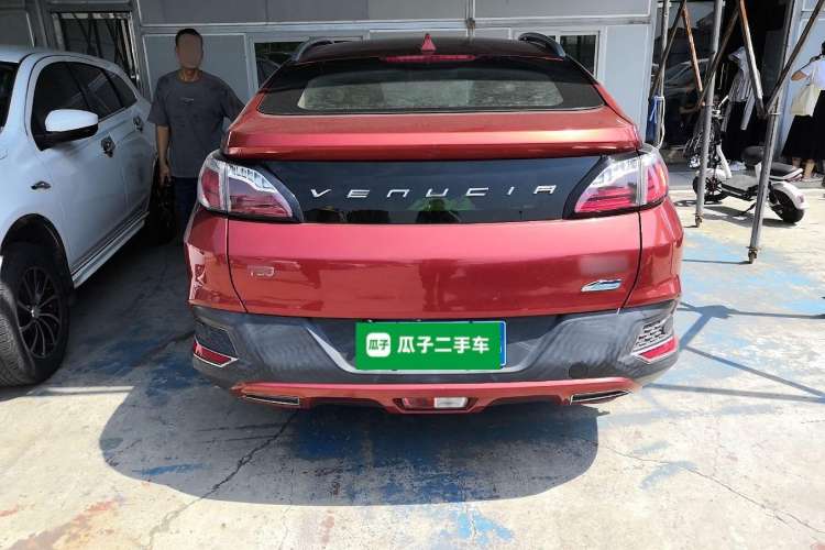 Used Venucia T90 2017 2.0L CVT Smart Edition Rear