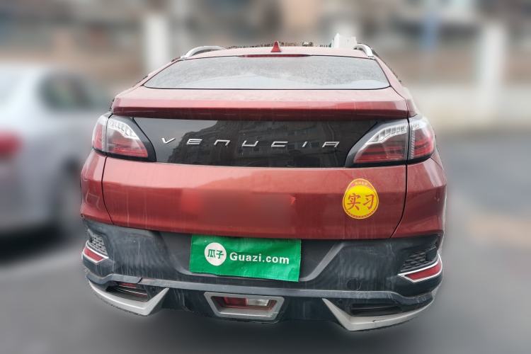 Used Venucia T90 2017 2.0L CVT Smart Edition Rear