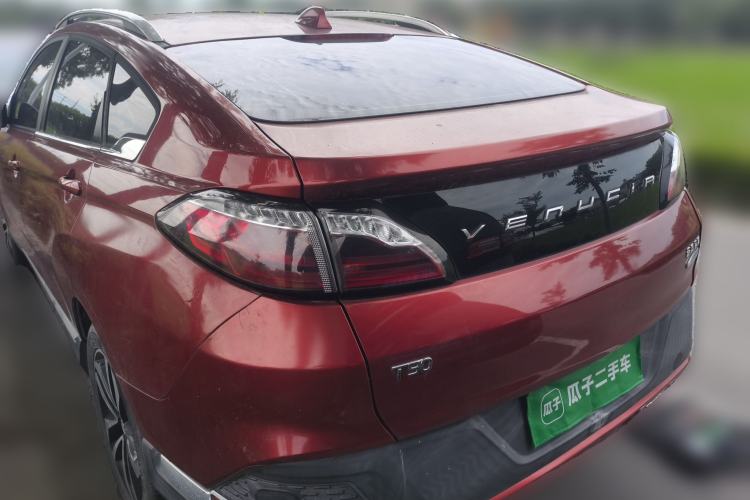 Used Venucia T90 2017 2.0L CVT Smart Edition Rear Left 45 Deg