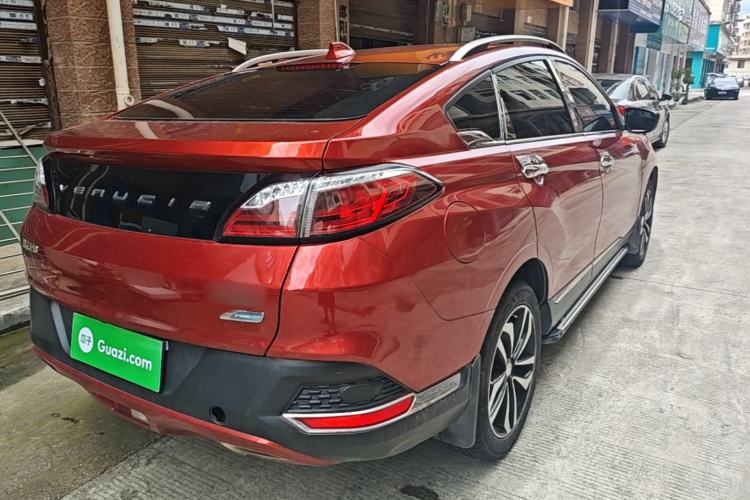 Used Venucia T90 2017 2.0L CVT Smart Edition Rear Right 45 Deg