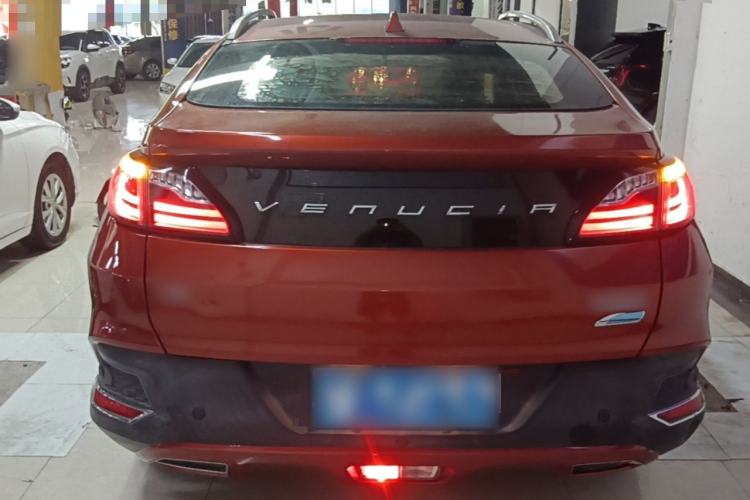 Used Venucia T90 2017 2.0L CVT Leading Edition Rear