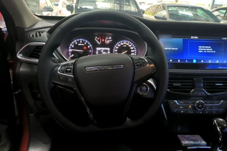 Used Venucia T90 2017 2.0L CVT Smart Edition Steering Wheel