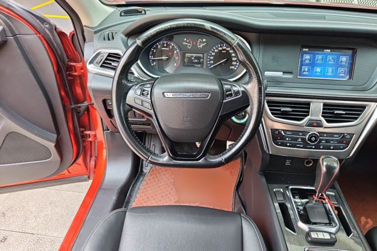 Used Venucia T90 2017 2.0L CVT Smart Edition Steering Wheel