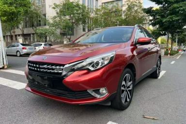 Used Venucia T90 2017 2.0L CVT Smart Edition