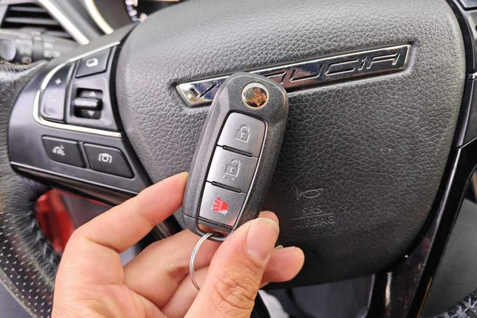 Used Venucia T90 2017 2.0L CVT Smart Edition Vehicle Key