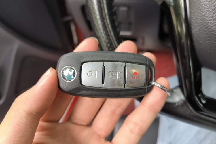 Used Venucia T90 2017 2.0L CVT Smart Edition Vehicle Key