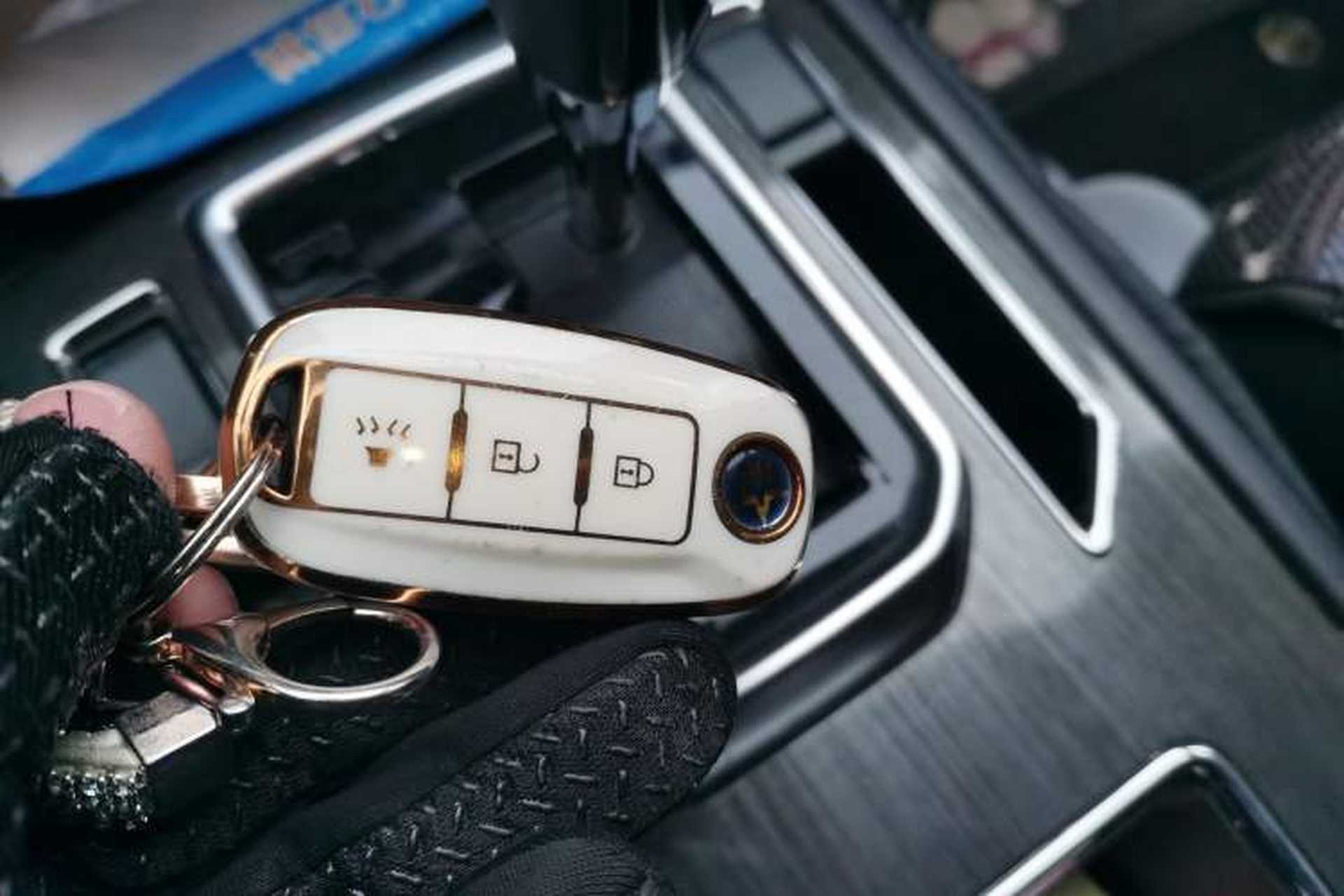 Used Venucia T90 2017 2.0L CVT Smart Edition Vehicle Key