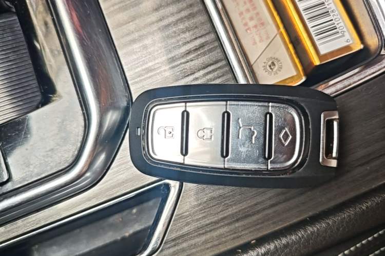 Used Venucia T90 2017 2.0L CVT Smart Edition Vehicle Key