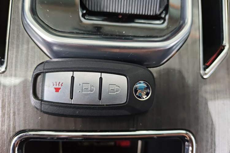 Used Venucia T90 2017 2.0L CVT Smart Edition Vehicle Key
