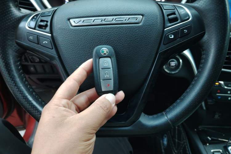 Used Venucia T90 2017 2.0L CVT Leading Edition Vehicle Key