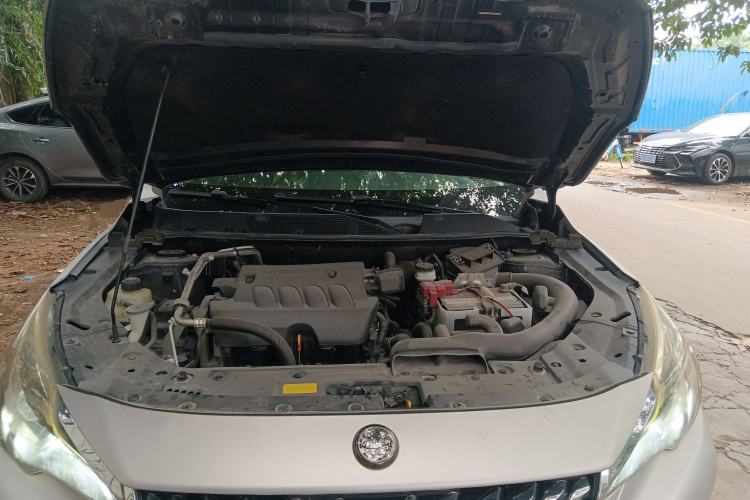 Used Venucia T90 2017 2.0L CVT Smart Edition Engine Bay