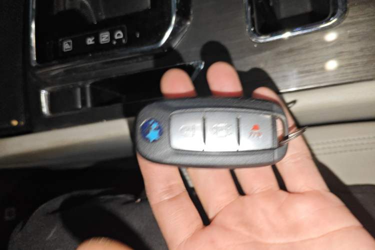 Used Venucia T90 2017 2.0L CVT Smart Edition Vehicle Key