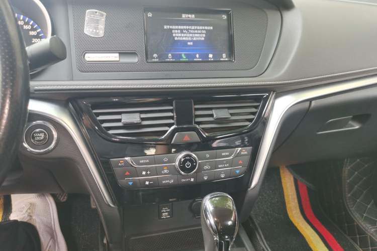 Used Venucia T90 2017 2.0L CVT Smart Edition Audio And AC Panel