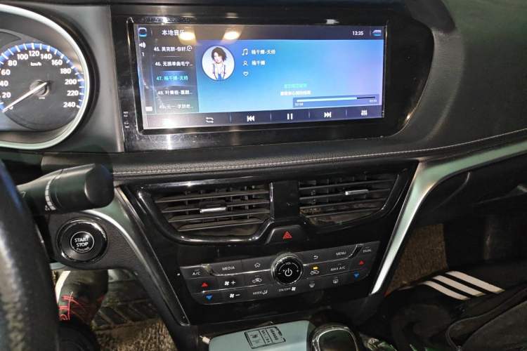 Used Venucia T90 2017 2.0L CVT Smart Edition Audio And AC Panel