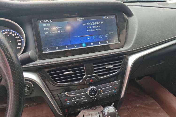 Used Venucia T90 2017 2.0L CVT Smart Edition Audio And AC Panel
