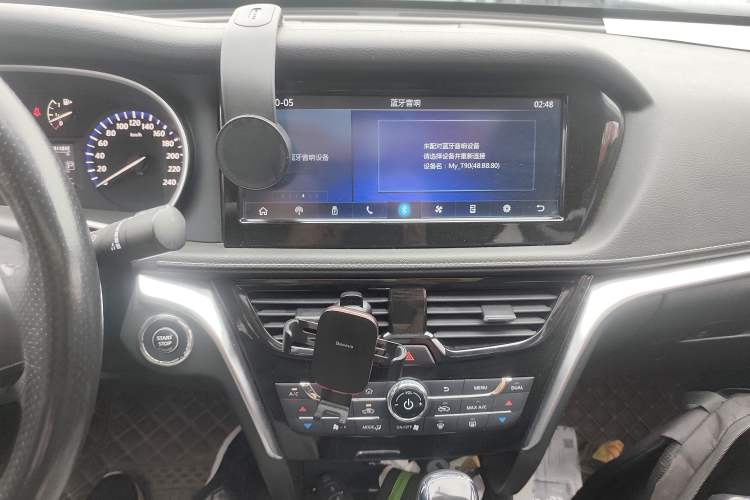 Used Venucia T90 2017 2.0L CVT Smart Edition Audio And AC Panel