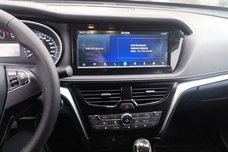 Used Venucia T90 2017 2.0L CVT Smart Edition Audio And AC Panel