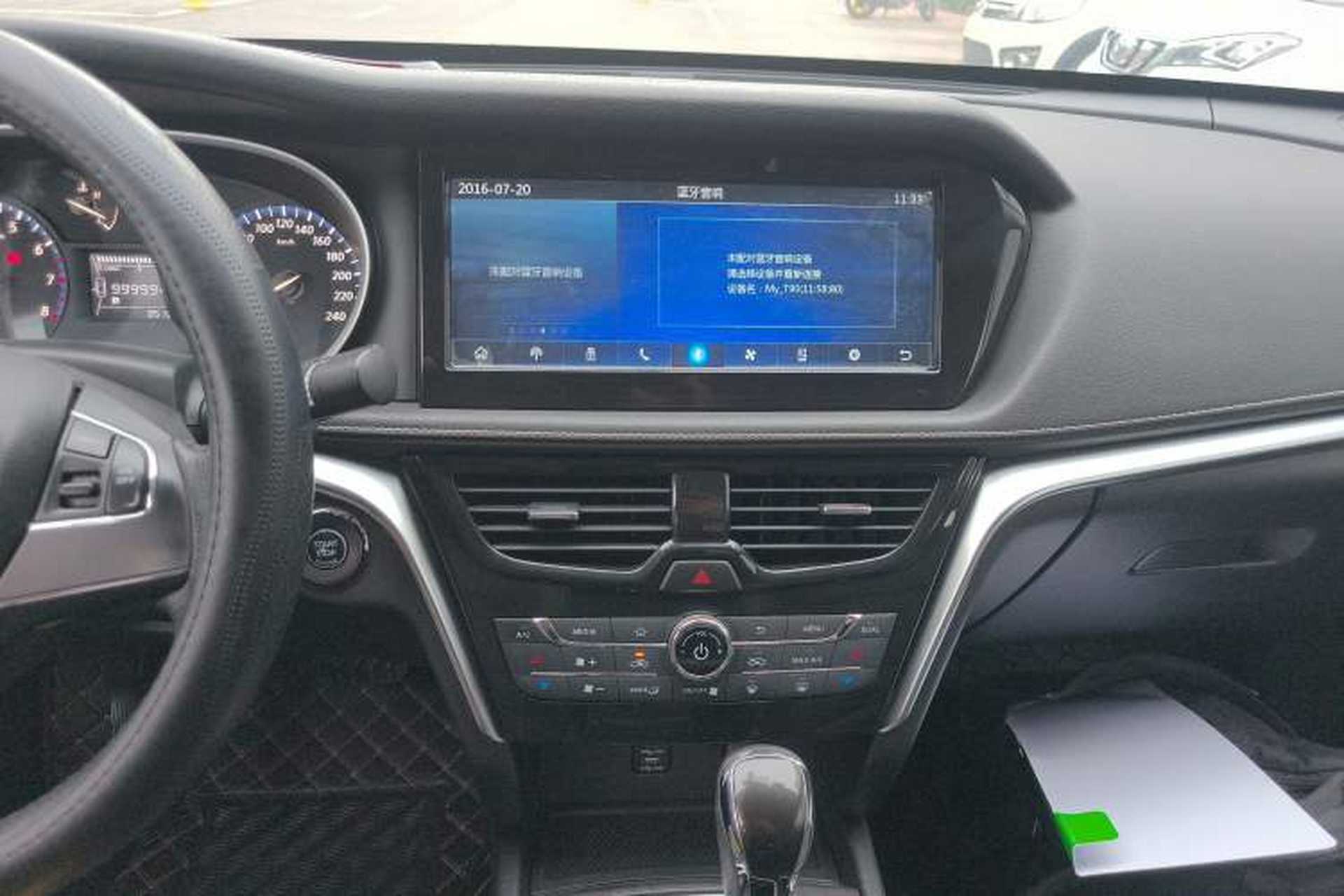 Used Venucia T90 2017 2.0L CVT Smart Edition Audio And AC Panel
