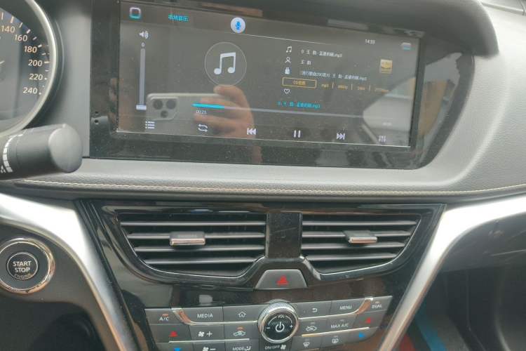 Used Venucia T90 2017 2.0L CVT Fashion Edition Audio And AC Panel