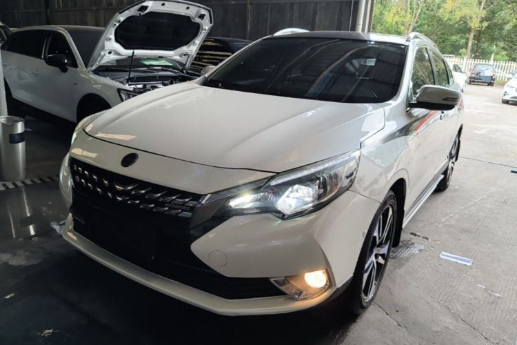 Used Venucia T90 2017 2.0L CVT Leading Edition Guazi used car, China used car export, Used car for sale, Used  cars, Cheapest cars for sale