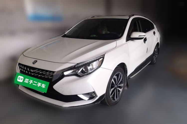 Used Venucia T90 2017 2.0L CVT Smart Edition Guazi used car, China used car export, Used car for sale, Used  cars, Cheapest cars for sale