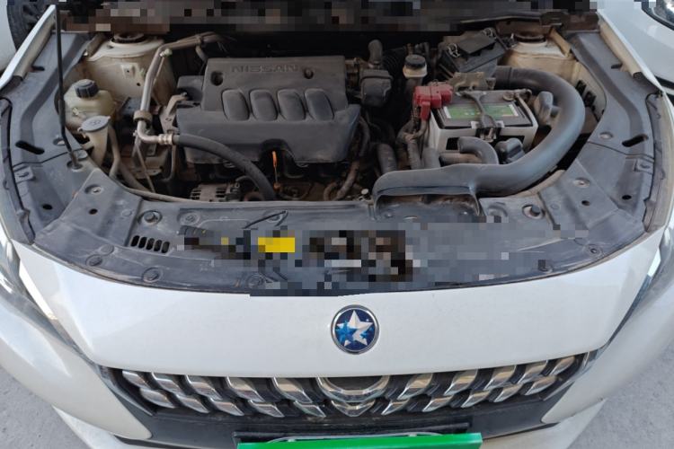 Used Venucia T90 2017 2.0L CVT Smart Edition Engine Bay