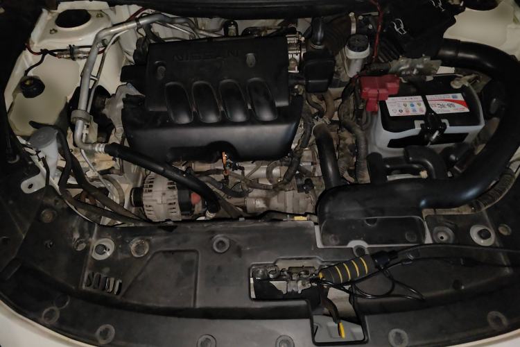 Used Venucia T90 2017 2.0L CVT Smart Edition Engine Bay