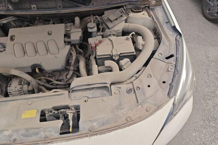 Used Venucia T90 2017 2.0L CVT Smart Edition Engine Bay Left