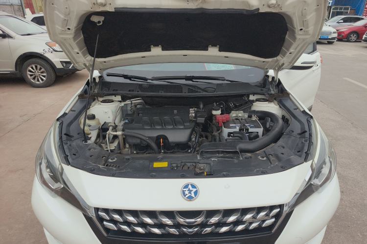Used Venucia T90 2017 2.0L CVT Smart Edition Engine Bay