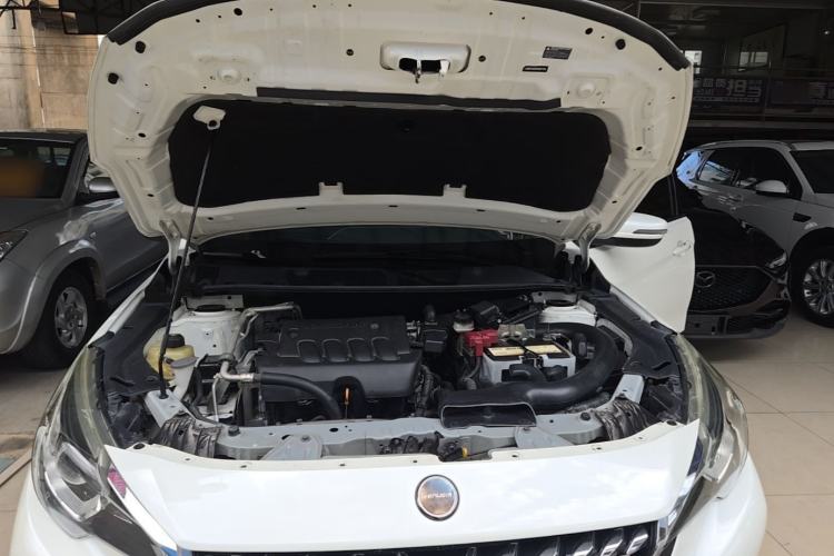 Used Venucia T90 2017 2.0L CVT Smart Edition Engine Bay
