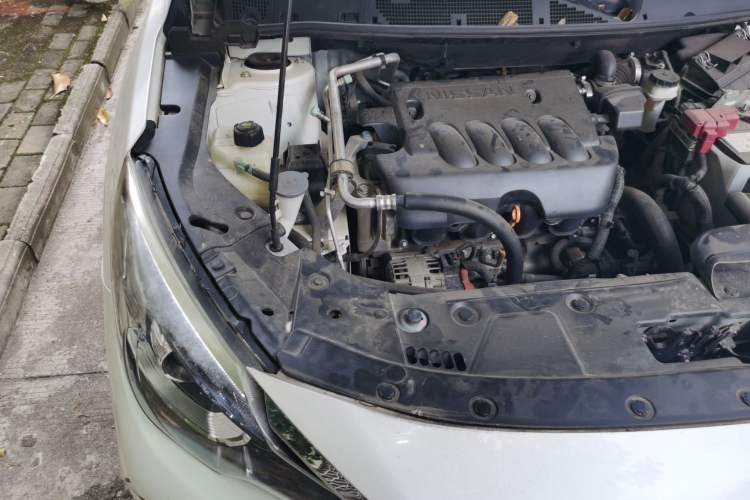 Used Venucia T90 2017 2.0L CVT Smart Edition Engine Bay Right