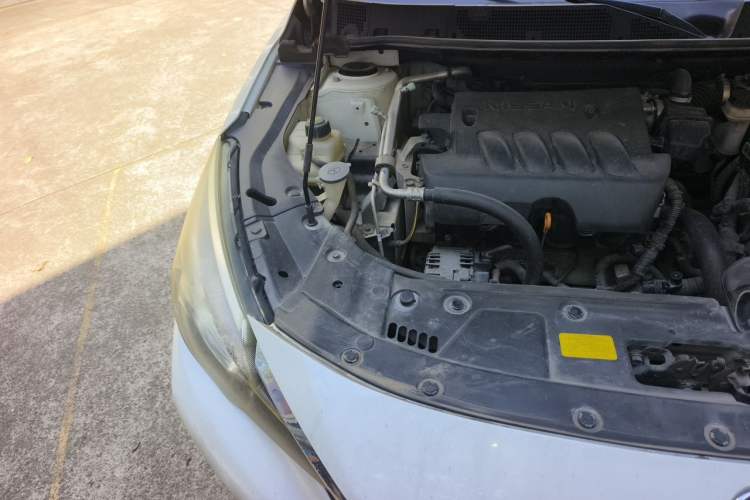 Used Venucia T90 2017 2.0L CVT Smart Edition Engine Bay Right