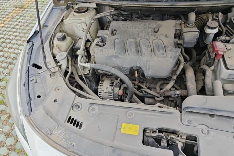 Used Venucia T90 2017 2.0L CVT Smart Edition Engine Bay Right