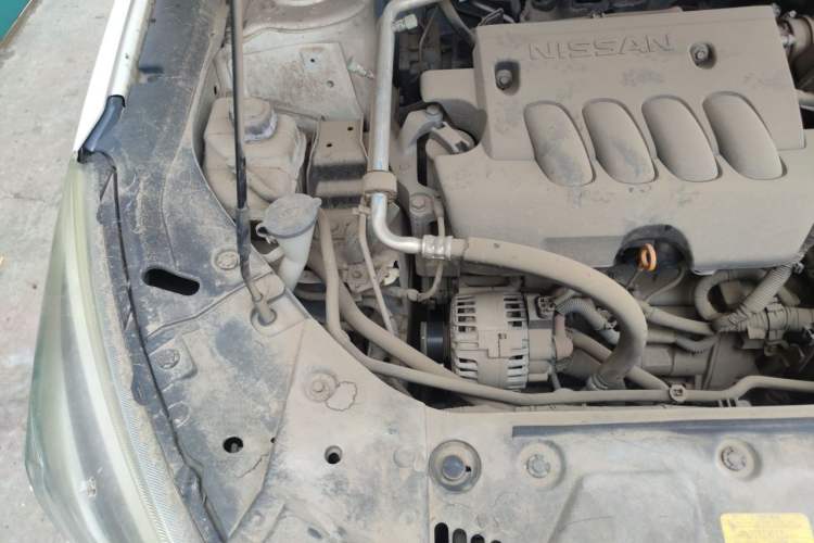 Used Venucia T90 2017 2.0L CVT Smart Edition Engine Bay Right