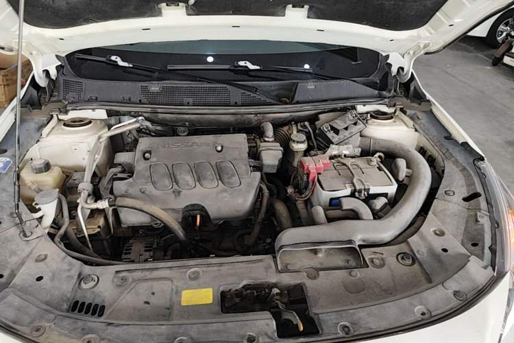 Used Venucia T90 2017 2.0L CVT Smart Edition Engine Bay