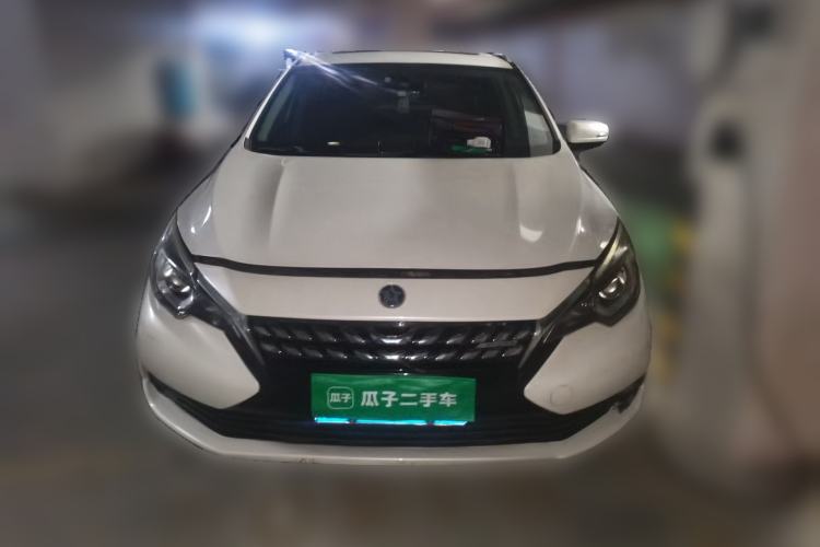 Used Venucia T90 2017 2.0L CVT Smart Edition Front