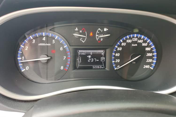 Used Venucia T90 2017 2.0L CVT Smart Edition Instrument Cluster