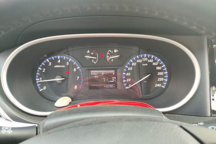 Used Venucia T90 2017 2.0L CVT Smart Edition Instrument Cluster