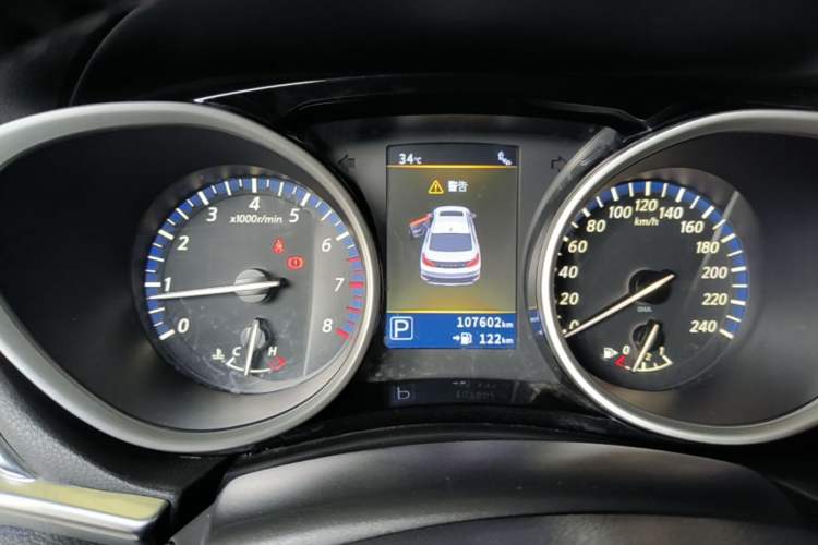 Used Venucia T90 2017 2.0L CVT Leading Edition Instrument Cluster