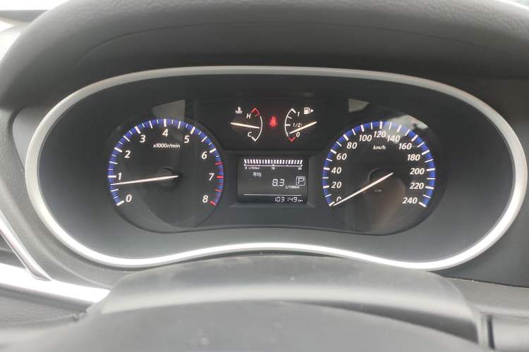 Used Venucia T90 2017 2.0L CVT Smart Edition Instrument Cluster
