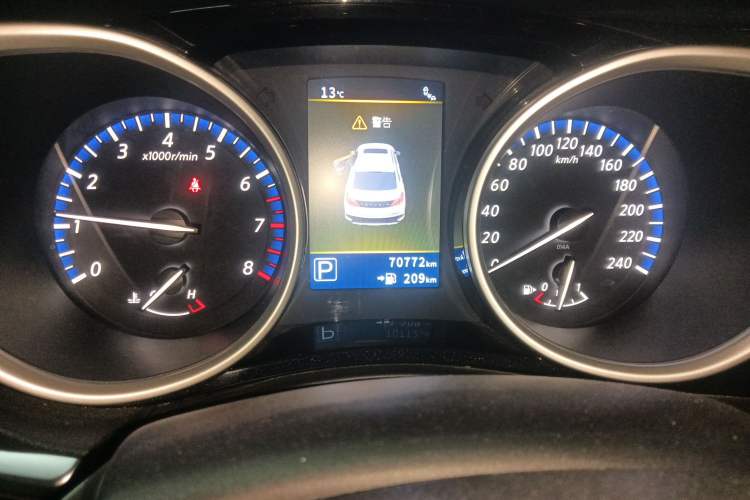 Used Venucia T90 2017 2.0L CVT Leading Edition Instrument Cluster