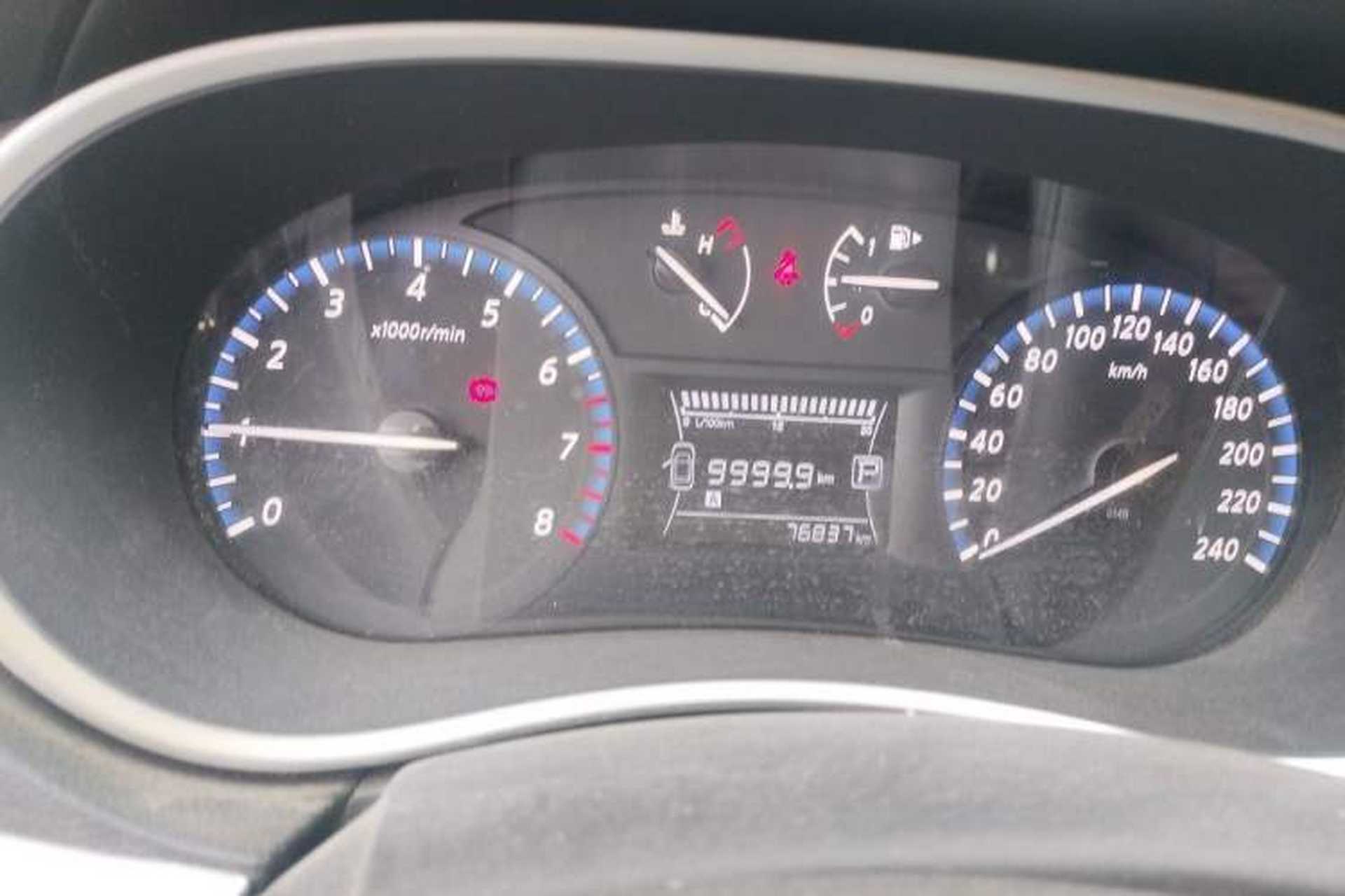 Used Venucia T90 2017 2.0L CVT Smart Edition Instrument Cluster