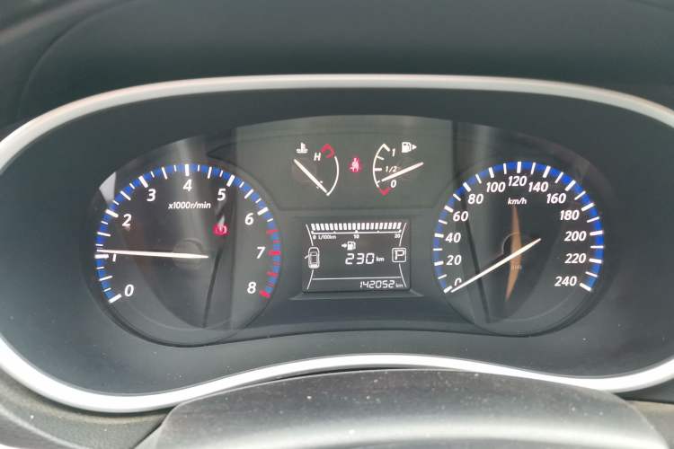 Used Venucia T90 2017 2.0L CVT Smart Edition Instrument Cluster