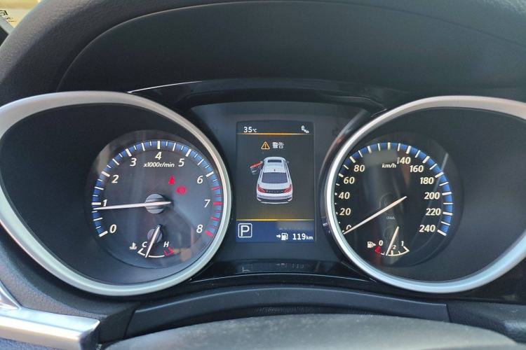 Used Venucia T90 2017 2.0L CVT Leading Edition Instrument Cluster