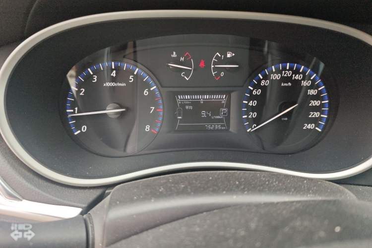 Used Venucia T90 2017 2.0L CVT Smart Edition Instrument Cluster