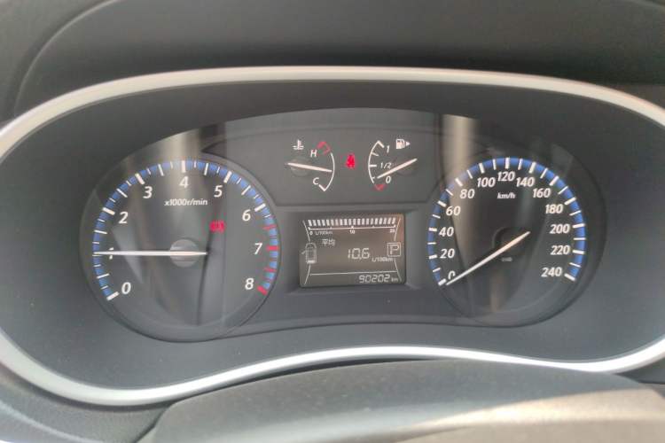 Used Venucia T90 2017 2.0L CVT Smart Edition Instrument Cluster