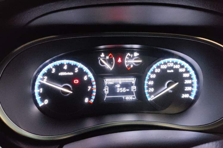 Used Venucia T90 2017 2.0L CVT Smart Edition Instrument Cluster