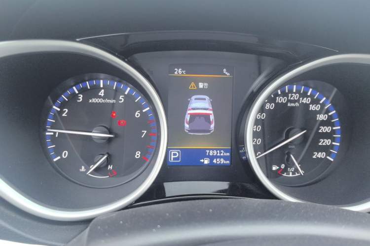 Used Venucia T90 2017 2.0L CVT Leading Edition Instrument Cluster