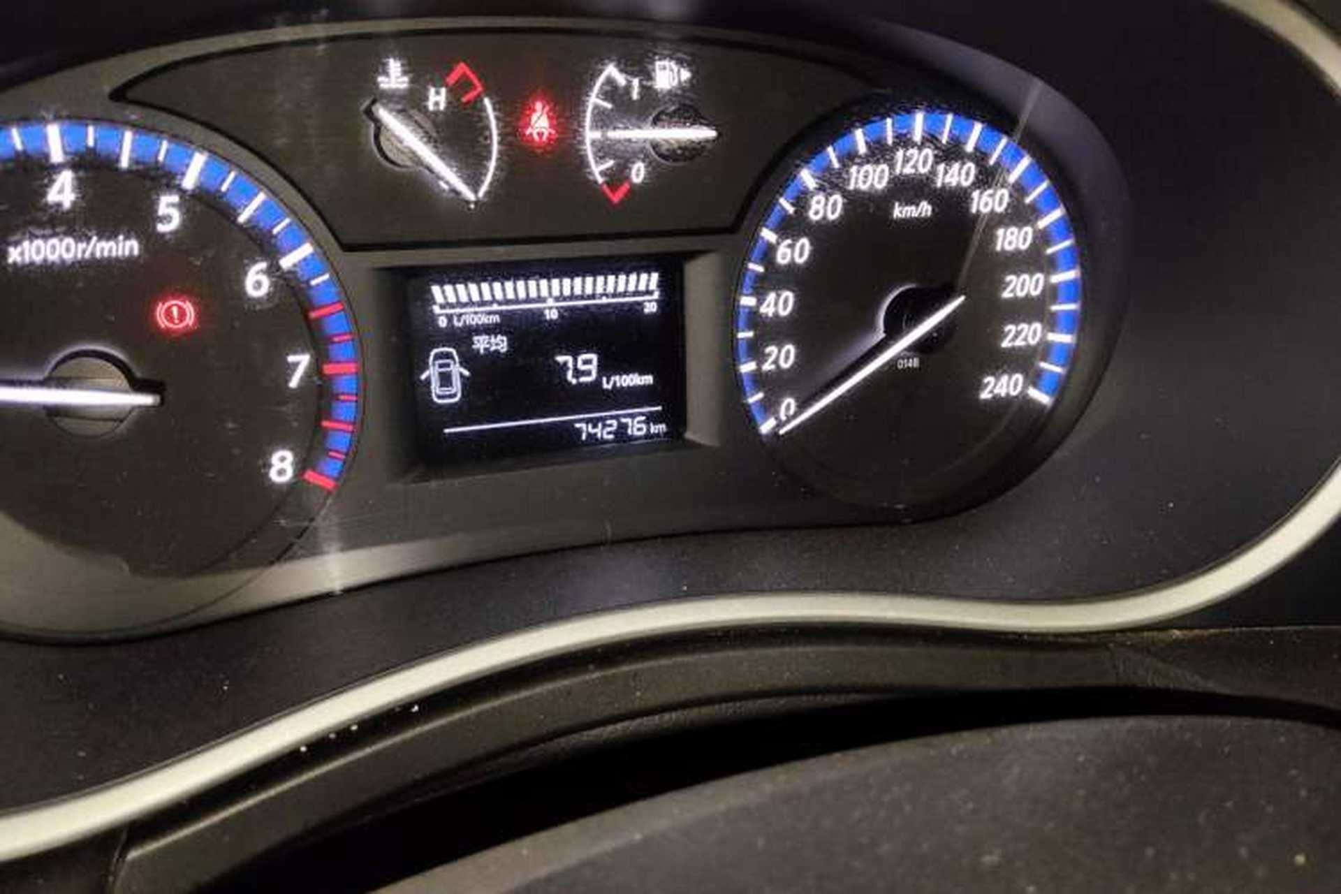 Used Venucia T90 2017 2.0L Manual Fashion Edition Odometer Close Up